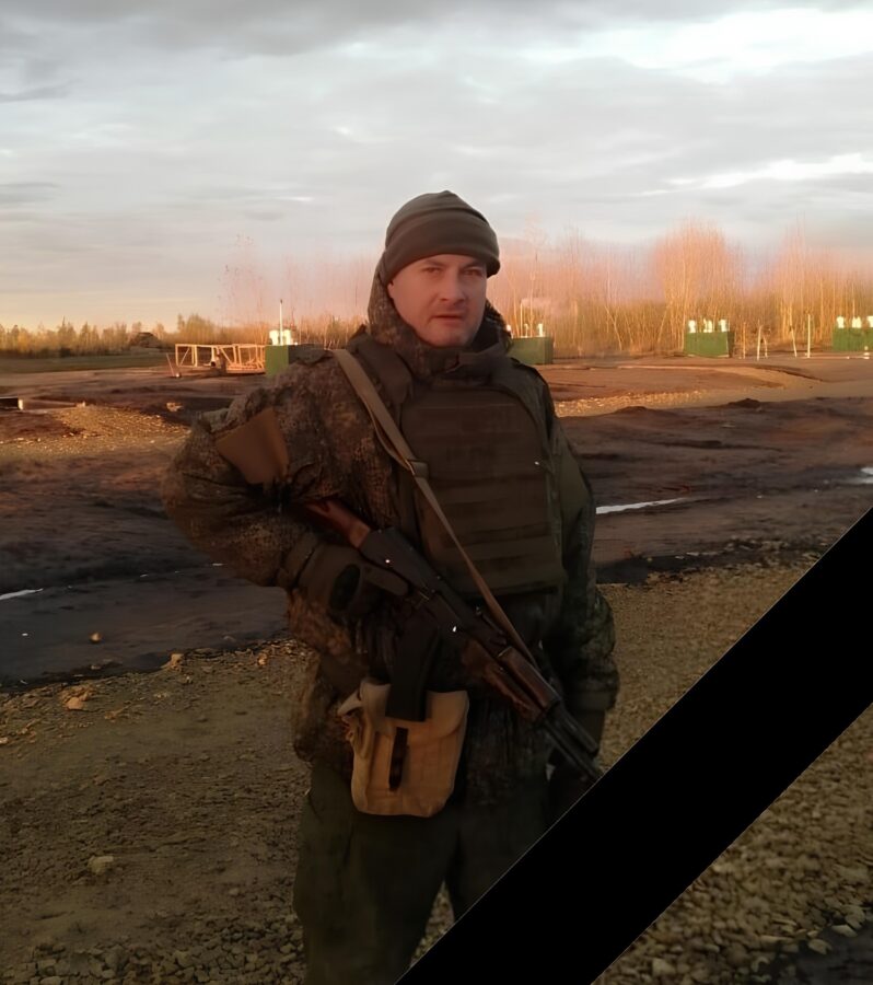 В зоне СВО погиб Антон Косовских из Тверской области