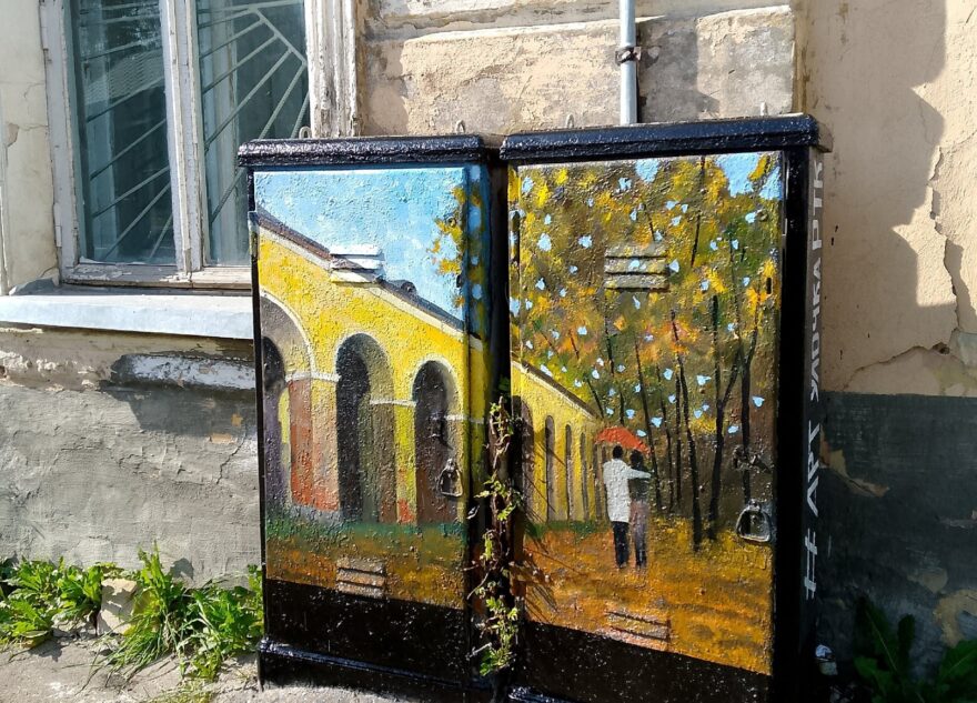 В городе Тверской области появился шедевр городской живописи