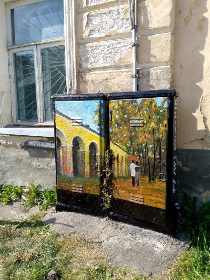 В городе Тверской области появился шедевр городской живописи