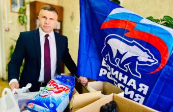 Помощь жителям Курской области продолжается