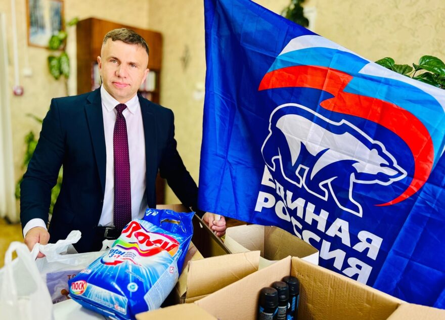 Помощь жителям Курской области продолжается