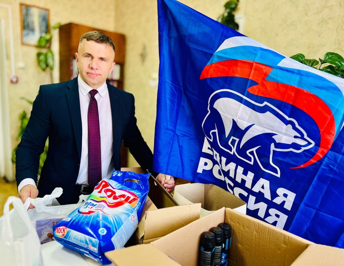 Помощь жителям Курской области продолжается