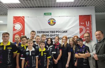 Дартсмены Тверской области вернулись из Ижевска с полной копилкой наград Дартсмены Тверской области вернулись из Ижевска с полной копилкой наград