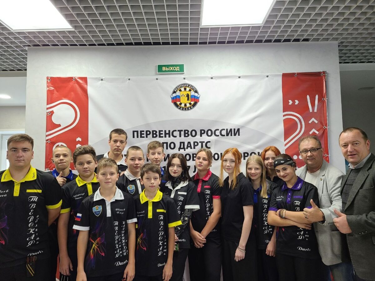 Дартсмены Тверской области вернулись из Ижевска с полной копилкой наград