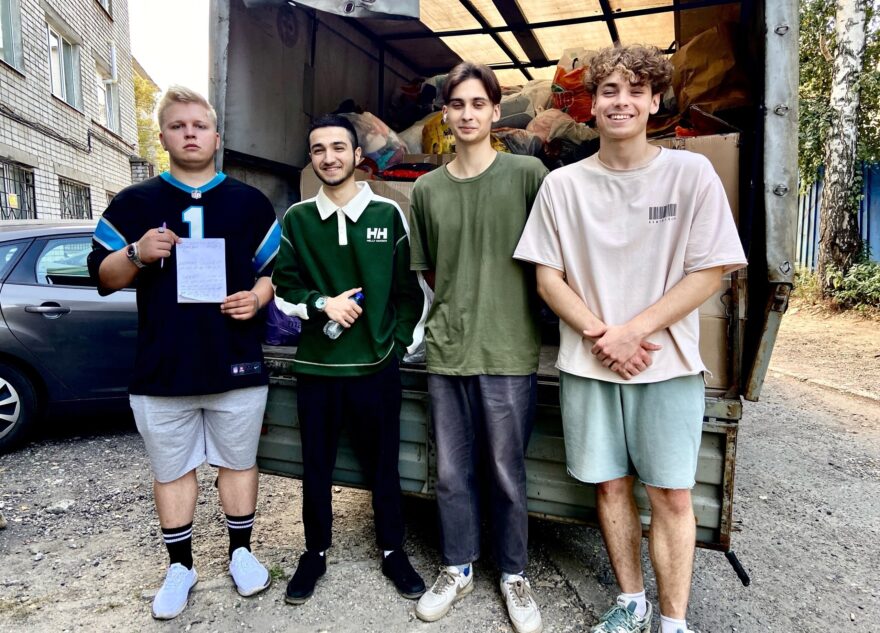 Тверские студенты помогли отправить помощь бойцам СВО