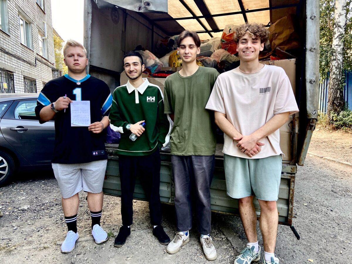 Тверские студенты помогли отправить помощь бойцам СВО