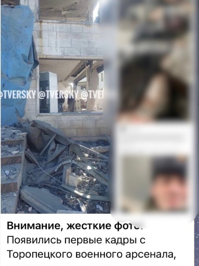 Террористов из Карабулака пытались выдать за «жертв из Торопца»