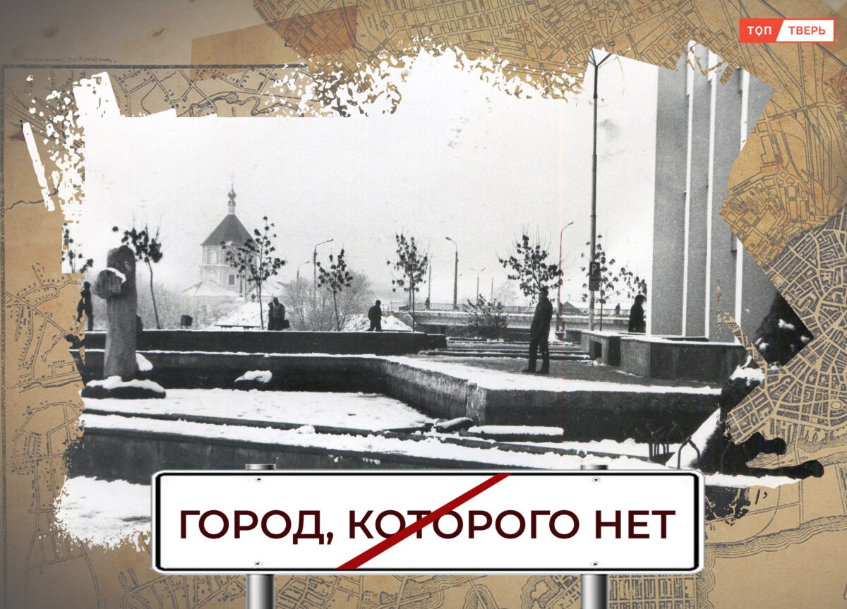 Фонтан на Тверском проспекте: был и сплыл