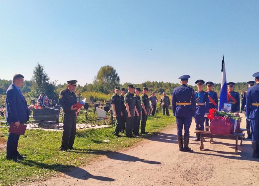 В Тверской области простились с погибшим на СВО Александром Евсеевым В Тверской области простились с погибшим на СВО Александром Евсеевым