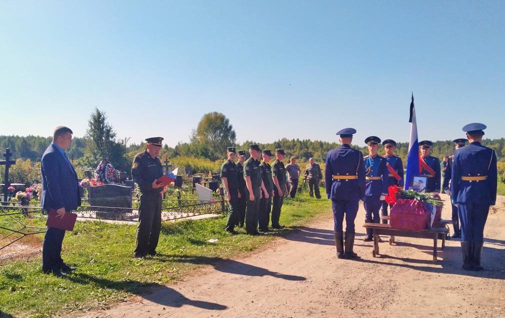 В Тверской области простились с погибшим на СВО Александром Евсеевым