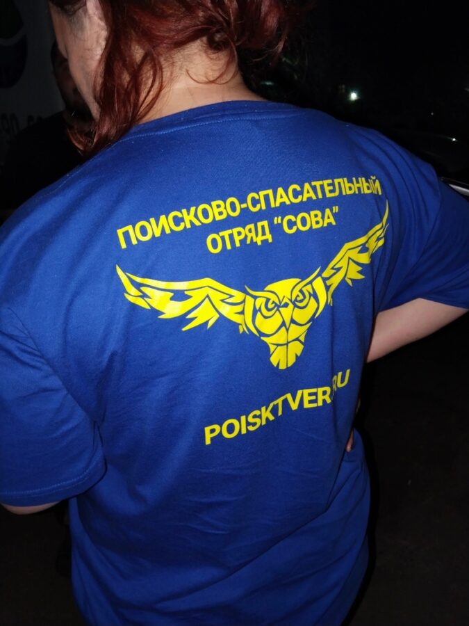 Волонтеры рассказали, как спасли потерявшегося в Тверской области пенсионера