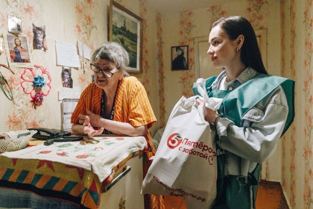 Благотворительные фонды «Банк еды «Русь» и Х5 Group «Выручаем» проведут «Корзину доброты» в поддержку одиноких пожилых людей