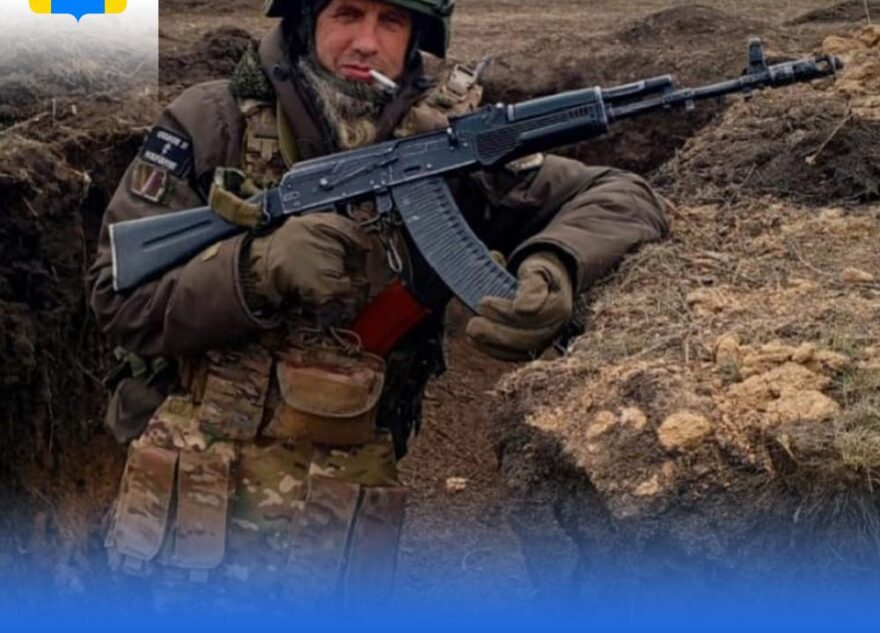 На СВО погиб 47-летний боец Илья Смирнов из Тверской области
