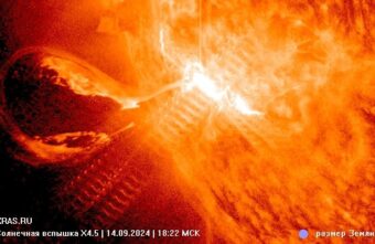 На Солнце произошла вспышка в неожиданном месте На Солнце произошла вспышка в неожиданном месте