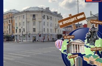 Не проходите мимо: дом, где жил Борис Полевой