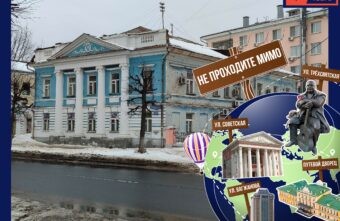 Не проходите мимо: неприметная усадьба Не проходите мимо: неприметная усадьба