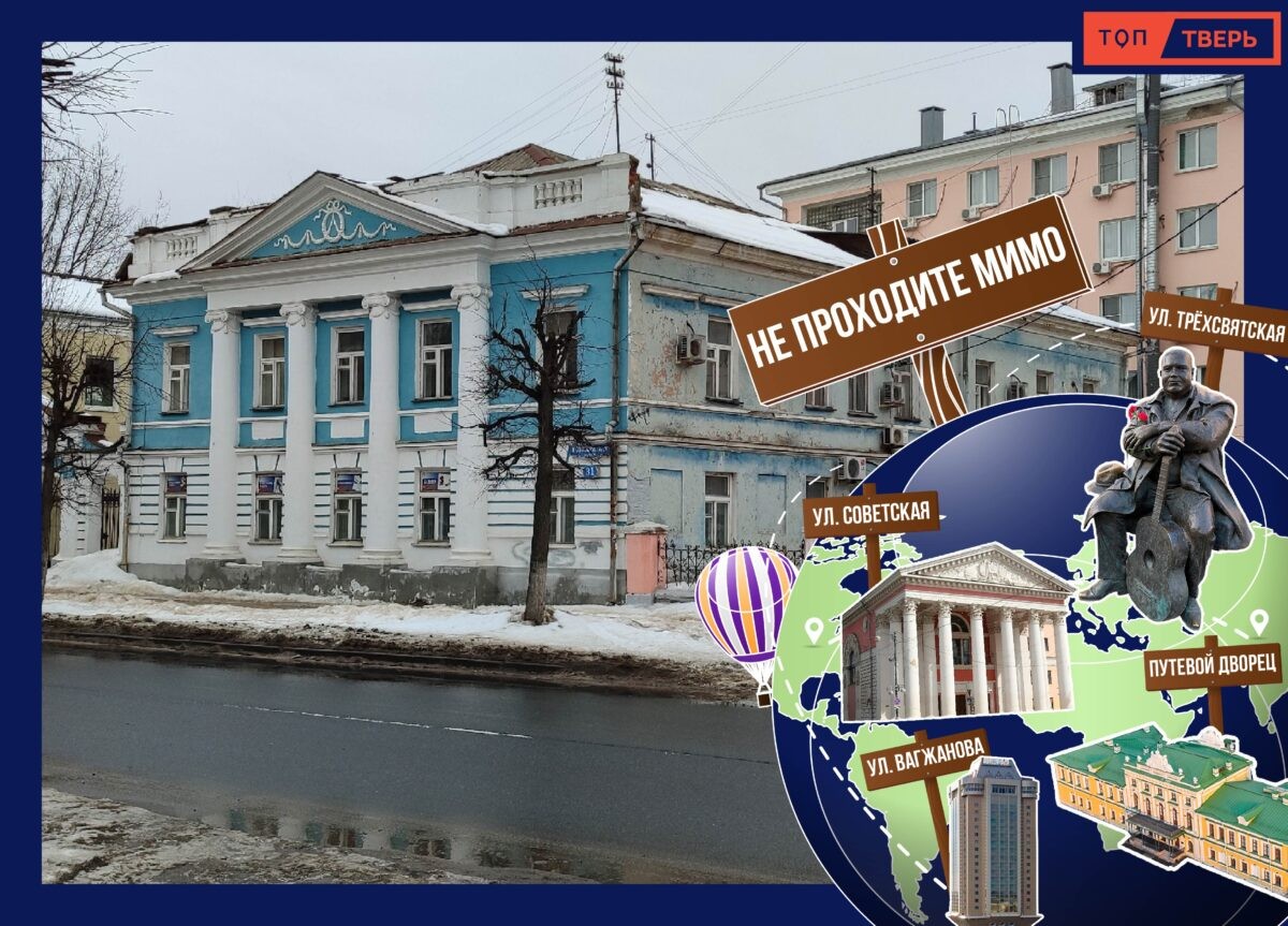 Не проходите мимо: неприметная усадьба