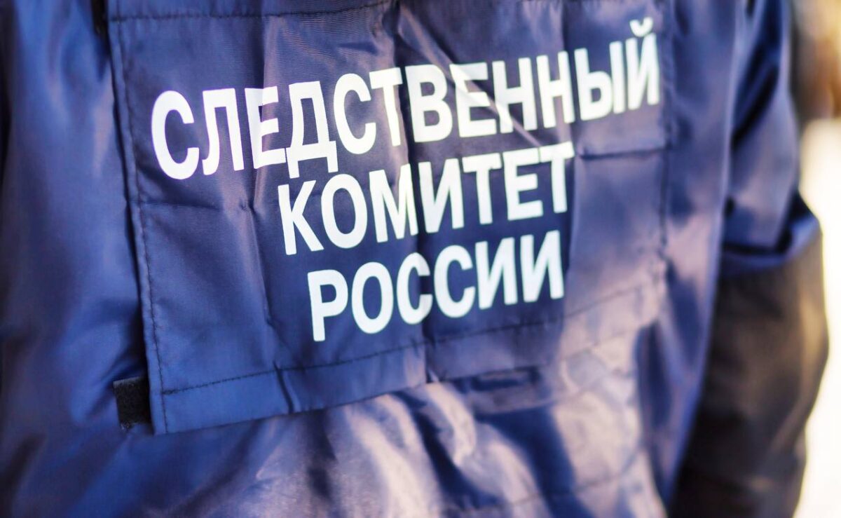 В Тверской области закончились поиски пропавшего подростка