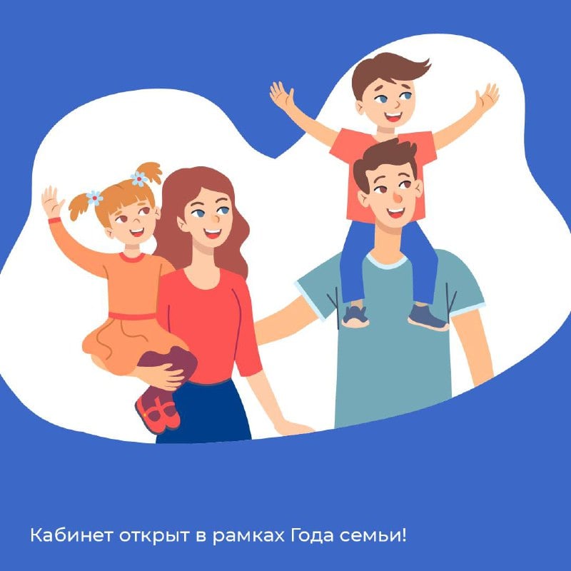 В Твери открыт Кабинет репродуктивного здоровья несовершеннолетних