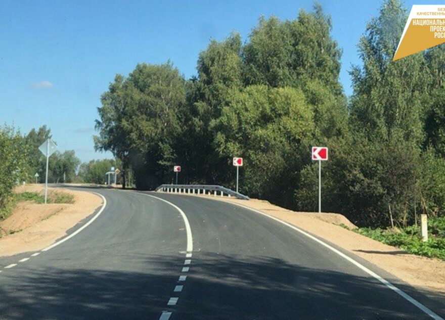 В Тверской области отремонтировали дорогу «Вышний Волочек – Бежецк – Сонково» – Михайлова Гора