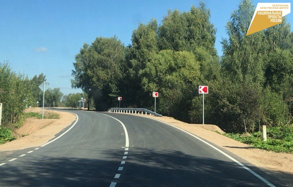 В Тверской области отремонтировали дорогу «Вышний Волочек – Бежецк – Сонково» – Михайлова Гора
