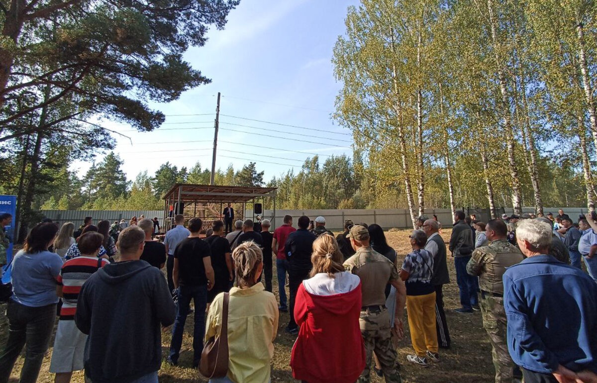 На Дне охотника в Тверской области  награды вручены лучшим представителям отрасли