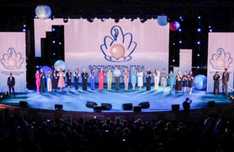 Педагог детского сада из Твери может стать «Воспитателем года России» Педагог детского сада из Твери может стать «Воспитателем года России»