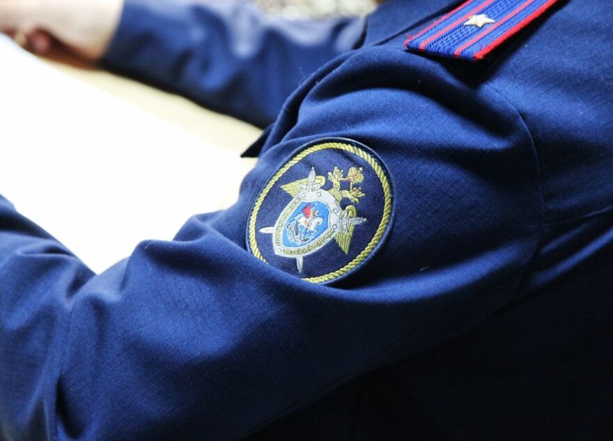 Закончились поиски пропавшей в Твери несовершеннолетней девочки Закончились поиски пропавшей в Твери несовершеннолетней девочки