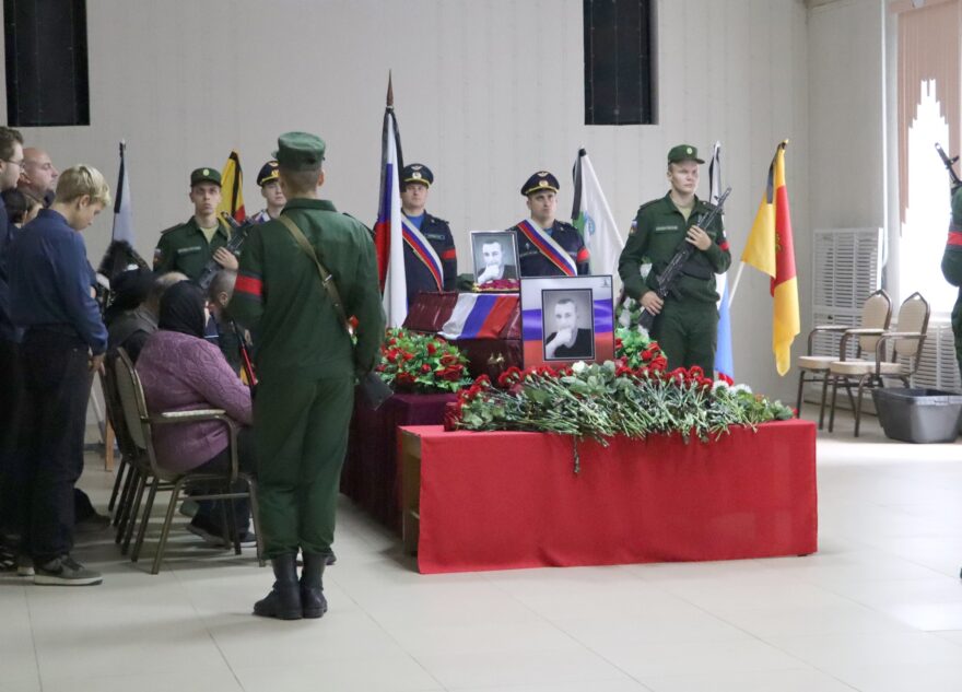 В Тверской области простились с погибшим на СВО Антоном Жуковым В Тверской области простились с погибшим на СВО Антоном Жуковым