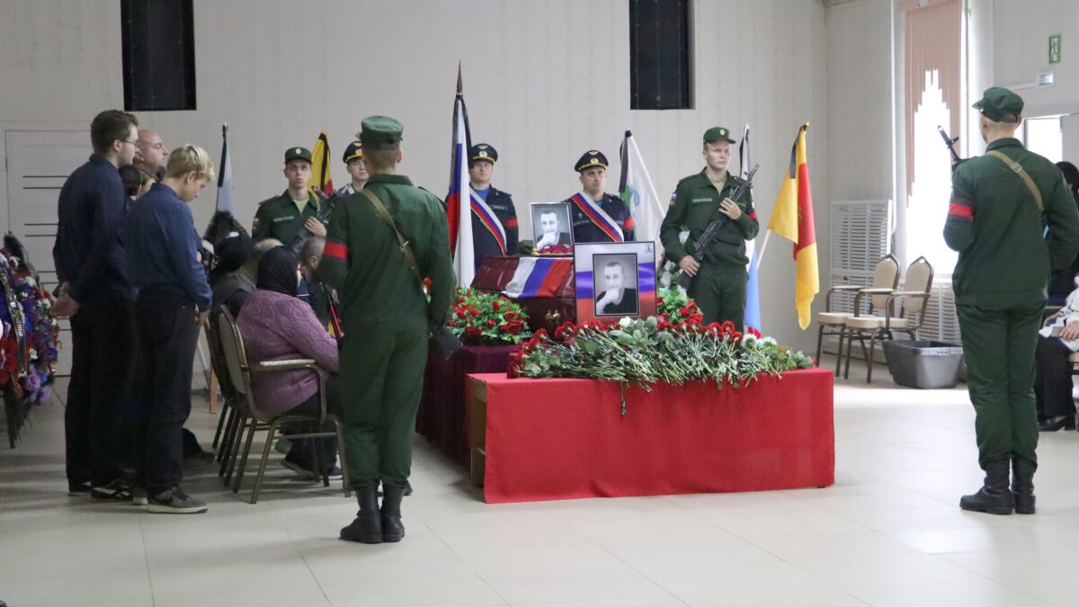 В Тверской области простились с погибшим на СВО Антоном Жуковым В Тверской области простились с погибшим на СВО Антоном Жуковым