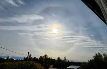 Утром жителей Тверской области поразило необычное атмосферное явление Утром жителей Тверской области поразило необычное атмосферное явление