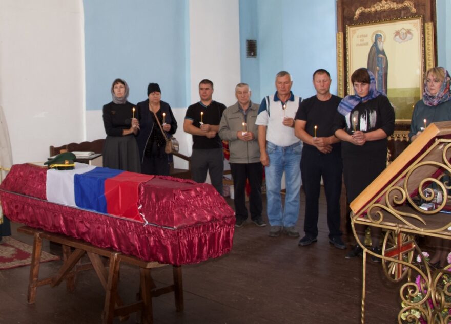 В Тверской области простились со старшим лейтенантом Иваном Шмелевым В Тверской области простились со старшим лейтенантом Иваном Шмелевым
