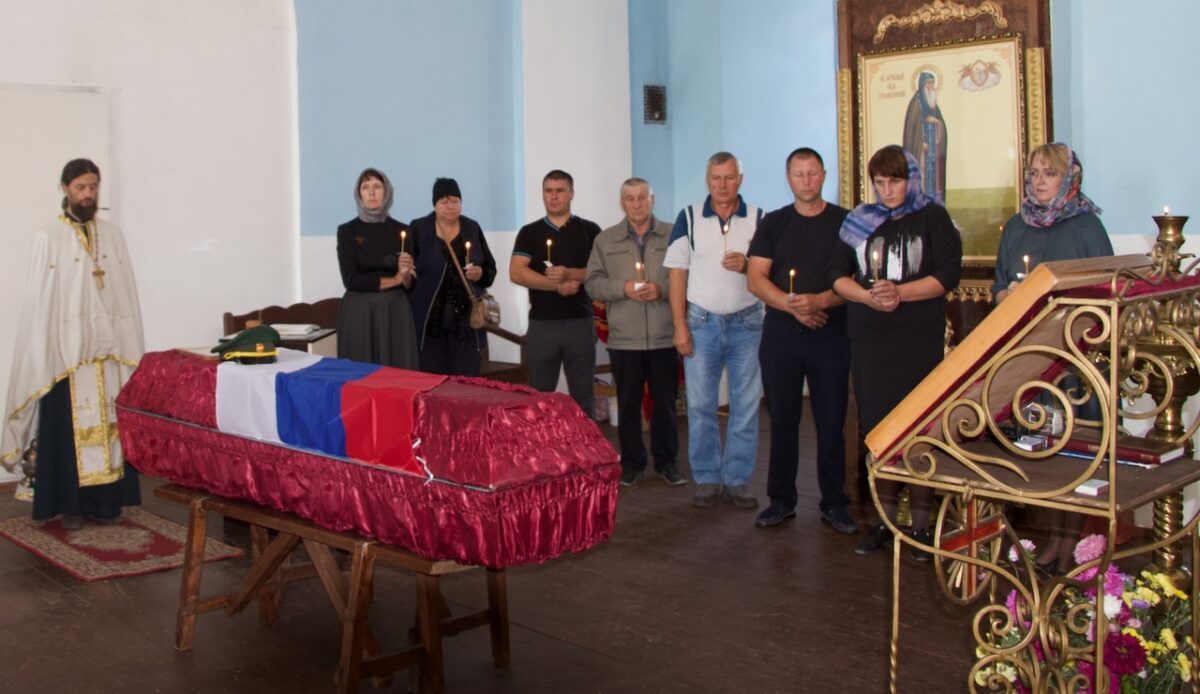 В Тверской области простились со старшим лейтенантом Иваном Шмелевым