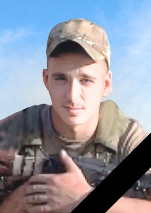 В Тверской области простятся с погибшим на СВО Дмитрием Носовым