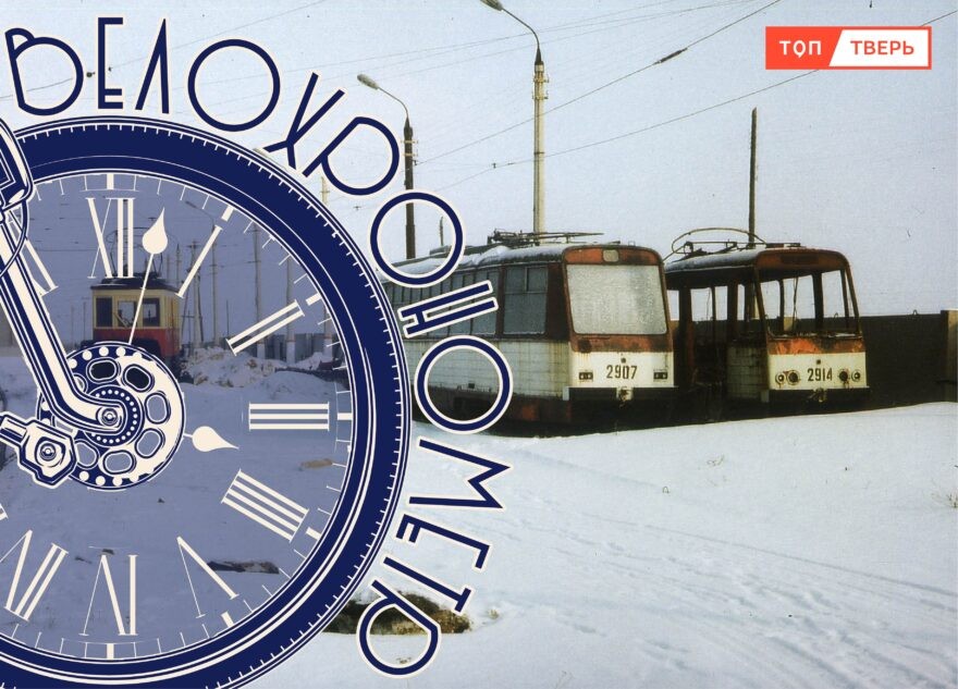 Тверская Соминка: несостоявшееся будущее