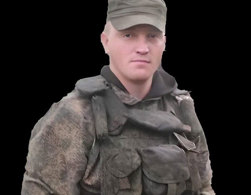 На спецоперации погиб десантник Дмитрий Панин из Тверской области На спецоперации погиб десантник Дмитрий Панин из Тверской области