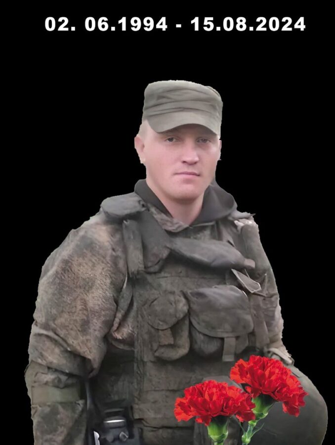 На спецоперации погиб десантник Дмитрий Панин из Тверской области