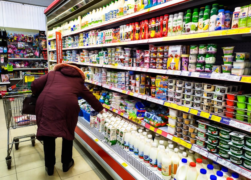 Россиян предупредили о подорожании продуктов в сентябре