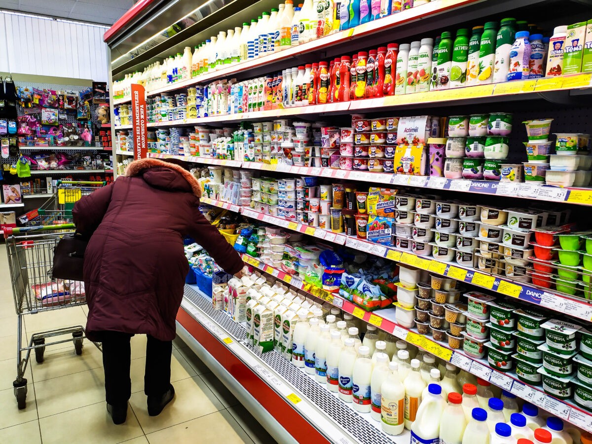 Россиян предупредили о подорожании продуктов в сентябре