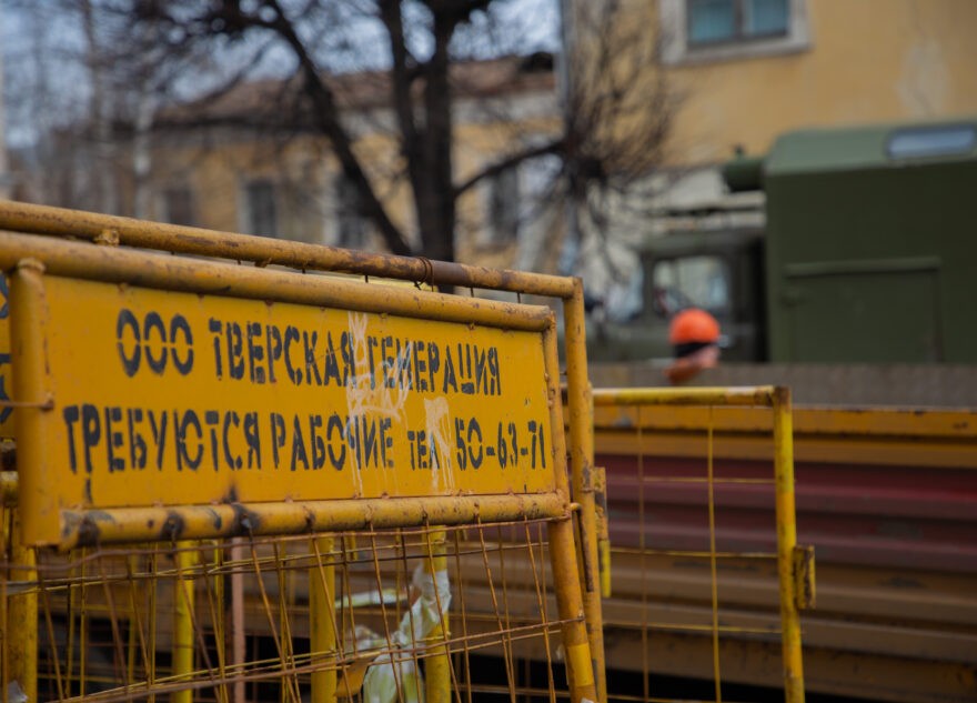Тверитянам еще долго придется сидеть без горячей воды