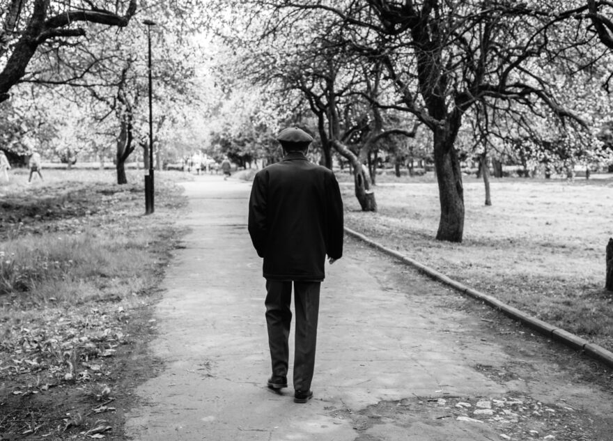 В Верхневолжье ищут кареглазого мужчину из Тамбовской области