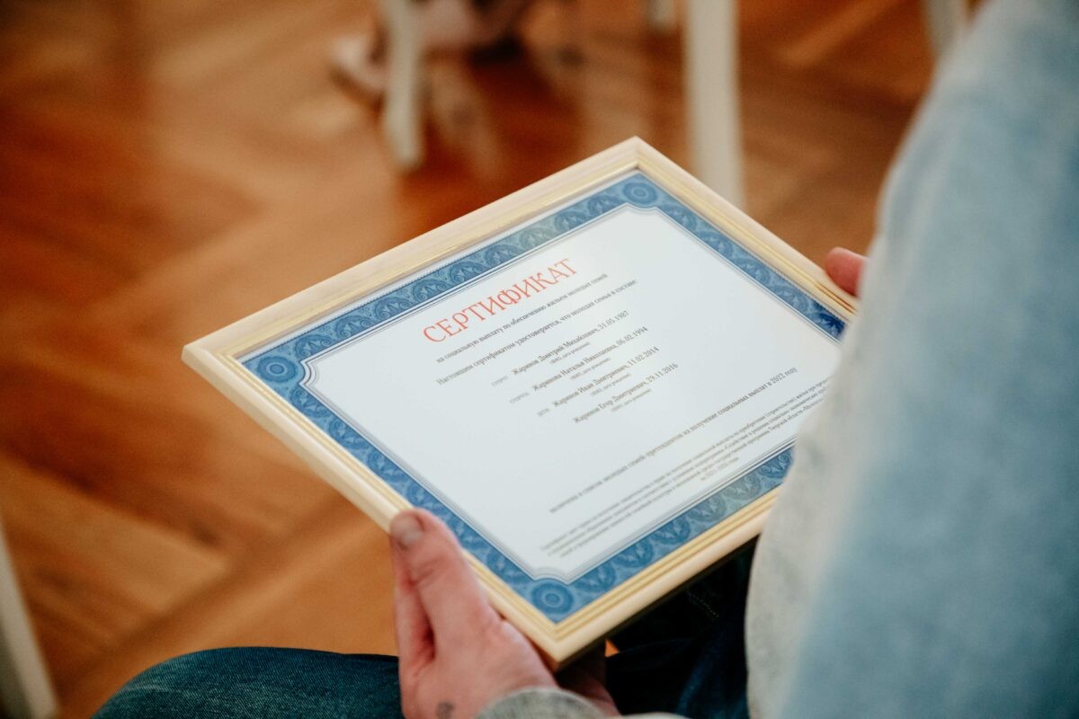 Предприятия Тверской области, трудоустраивающие участников студотрядов, приглашают поучаствовать в конкурсе