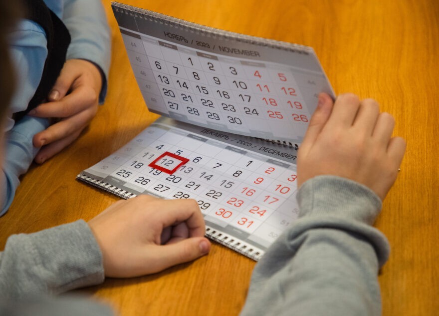 В ноябре жителей Тверской области ждут длинные выходные