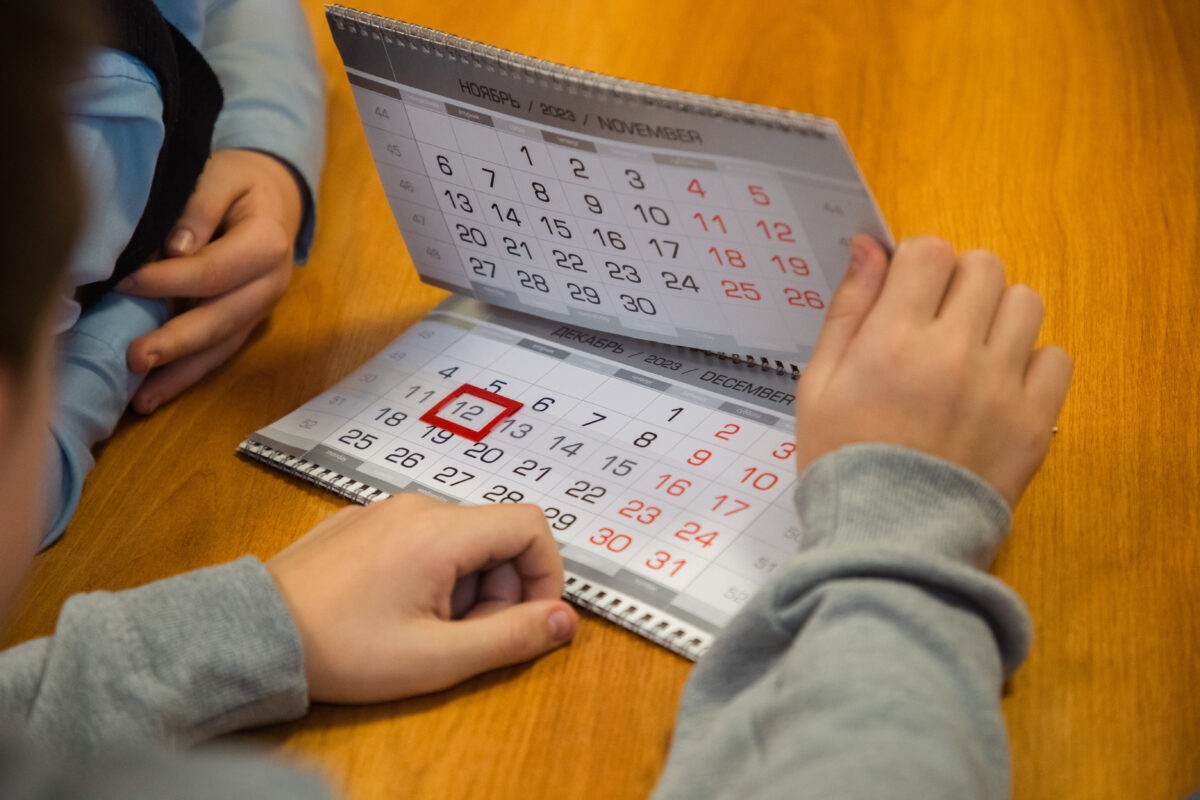 В ноябре жителей Тверской области ждут длинные выходные