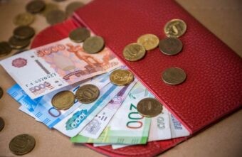 В Госдуме предложили ввести ежегодную 13-ю пенсию В Госдуме предложили ввести ежегодную 13-ю пенсию