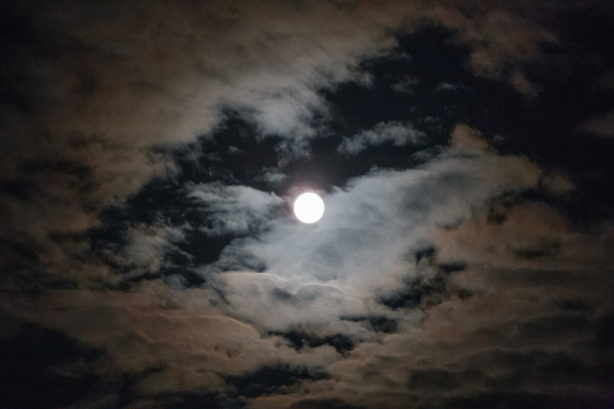 "Вторую Луну" на небе смогут увидеть жители Тверской области