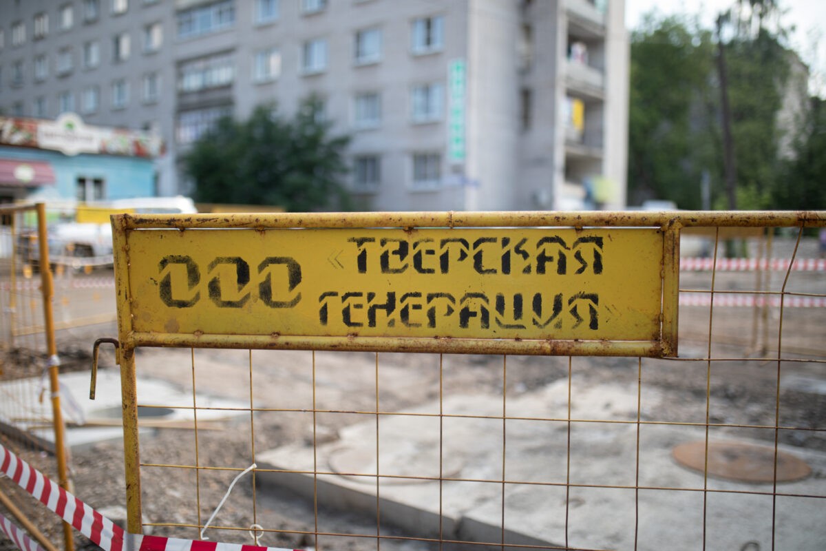 На многих улицах Твери повторно отключат горячую воду