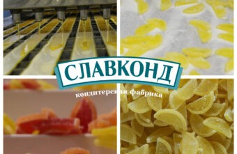 Ещё одна компания из Тверской области присоединилась к национальному бренду «Сделано в России» Ещё одна компания из Тверской области присоединилась к национальному бренду «Сделано в России»