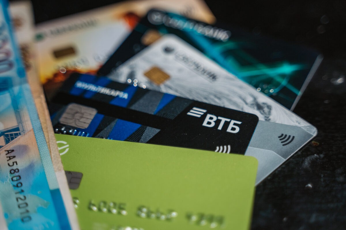 В России хотят ограничить рекламу услуг по банкротству В России хотят ограничить рекламу услуг по банкротству