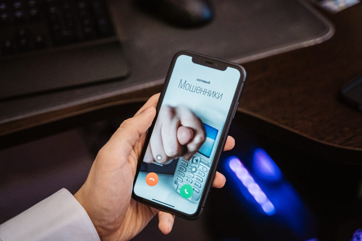 54-летняя тверичанка перевела на "безопасный счет" 1 миллион рублей